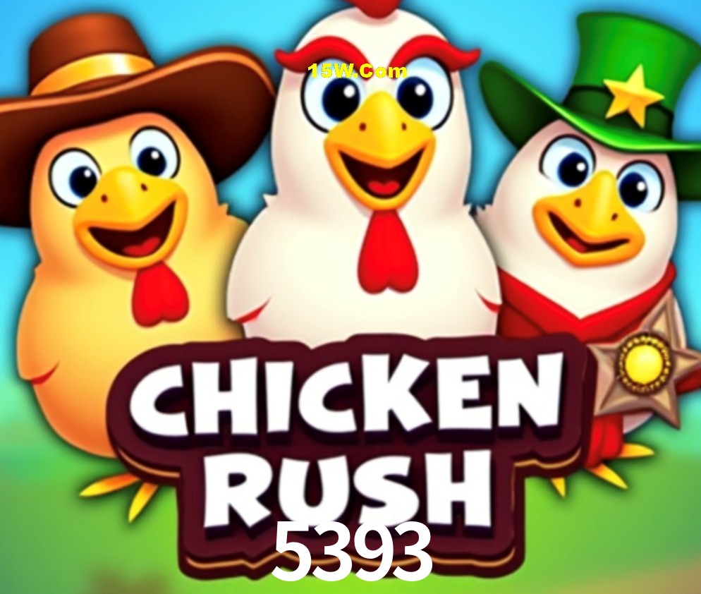 Login Seguro 5393