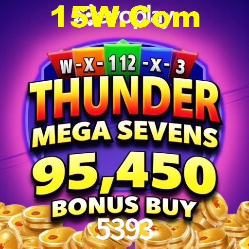 Interface Premium 5393